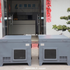 投影恒温箱