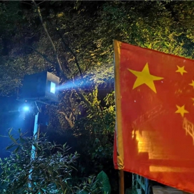 互动投影